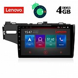 Digital iQ LENOVO SSX 9212_GPS (10inc)