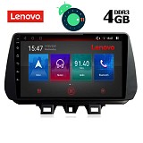 Digital iQ LENOVO SSX 9244_GPS (9inc)