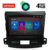 Digital iQ LENOVO SSX 9442_GPS (9inc)