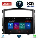 Digital iQ LENOVO SSW 10446_CPA (9inc) MULTIMEDIA TABLET OEM MITSUBISHI PAJERO mod. 2006-2013