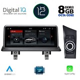 DIGITAL IQ TOP 19947_CPA (12.3") (CCC) MULTIMEDIA OEM BMW S.1 (E81-82-87-88) mod. 2004-2008
