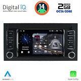 DIGITAL IQ MSF 342_CPA (7? DECK) MULTIMEDIA SYSTEM for VW TOUAREG mod. 2003-2011