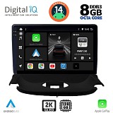 DIGITAL IQ BXF 11505_CPAA (9inc) MULTIMEDIA TABLET for PEUGEOT 206 mod. 1998-2006