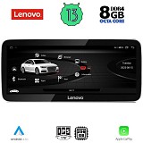 Digital iQ LENOVO LVK 19915_CPA (12.3inc) MULTIMEDIA SYSTEM for AUDI A3 mod. 2013-2021