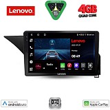 Digital iQ LENOVO LVE 8409_CPAA (10inc) MULTIMEDIA TABLET for MERCEDES E (W212) mod. 2009-2016