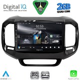 DIGITAL IQ RSD 1127_CPA (9inc) MULTIMEDIA TABLET for FIAT TORO mod. 2017-2026