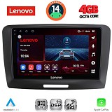 Digital iQ LENOVO SSV 9604A_CPA (9inc) MULTIMEDIA TABLET for SKODA SUPERB mod. 2008-2015