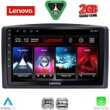 Digital iQ LENOVO LVD 2421_CPA (10inc) MULTIMEDIA TABLET for MERCEDES VITO ? VIANO  (W447) mod. 2015-2022