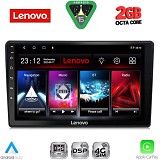 Digital iQ LENOVO LVF 5086_CPA (10inc) MULTIMEDIA TABLET for CITROEN C4 - DS4 mod. 2018-2025
