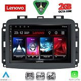 Digital iQ LENOVO LVF 5132_CPA (10inc) MULTIMEDIA TABLET for FIAT 500L mod. 2012-2024