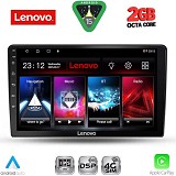 Digital iQ LENOVO LVF 5155_CPA (10inc) MULTIMEDIA TABLET for FORD FIESTA mod. 2018-2026