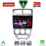 Digital iQ LENOVO LVF 5275_CPA (10inc) MULTIMEDIA TABLET for DODGE CALIBER mod. 2006-2012