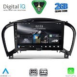 DIGITAL IQ RSD 1452_CPA (9inc) MULTIMEDIA TABLET for NISSAN JUKE mod. 2009-2020