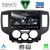 DIGITAL IQ RSD 1458BL_CPA (9inc) MULTIMEDIA TABLET for NISSAN NV200 mod. 2009-2020 (BLACK)