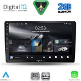 DIGITAL IQ RSD 1702_CPA (9inc) MULTIMEDIA TABLET for TOYOTA AURIS mod. 2007-2012