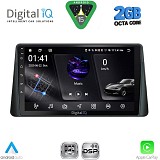 DIGITAL IQ RSF 4158_CPA (9inc) MULTIMEDIA TABLET for FORD FOCUS mod. 2019-2025