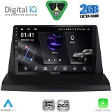 DIGITAL IQ RSF 4350_CPA (9inc) MULTIMEDIA TABLET for LEXUS NX 200 mod. 2014-2022