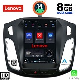 Digital iQ LENOVO SSW 10855_CPA TESLA STYLE  for FORD FOCUS mod. 2011-2017