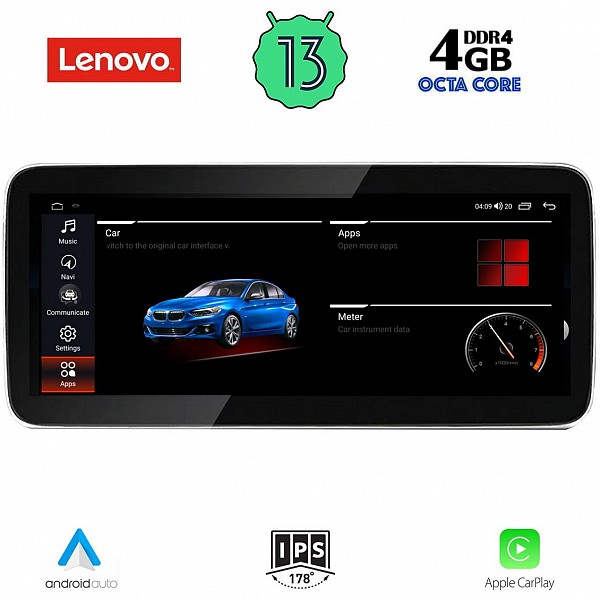 Digital iQ LENOVO LVG 14979_CPA (12.3inc) (EVO) MULTIMEDIA OEM BMW X5 (F15) mod. 2017-2018