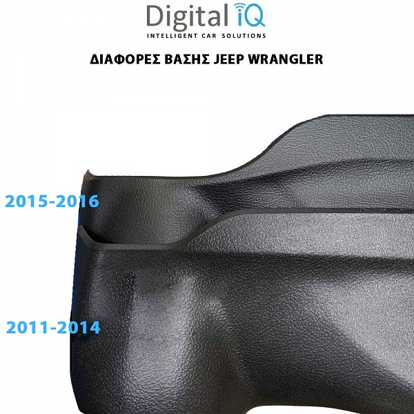 Digital iQ LENOVO LVE 8295_CPAA (10inc) MULTIMEDIA TABLET for JEEP WRANGLER  mod. 2011-2014