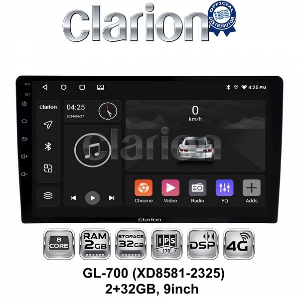 Electric Life Clarion Android Car Multimedia Tablet 9'  8   2GB RAM  32GB ROM