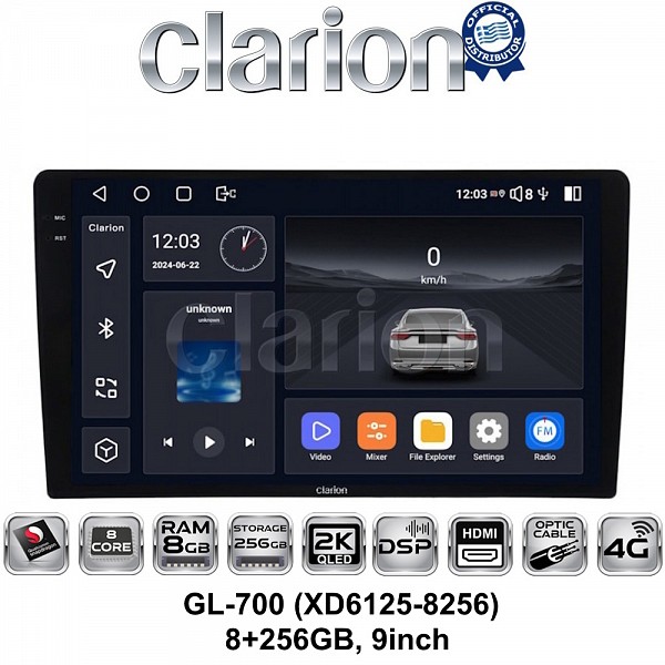 Electric Life Clarion Android Car Multimedia Tablet 9'  8   8GB RAM  256GB ROM