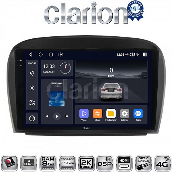 Electric Life OEM  Mercedes SL 2009 > 2013  8Core 8GB/256GB  2 