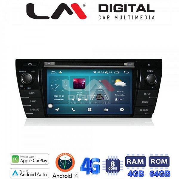 Electric Life TOYOTA COROLLA 2014-2016