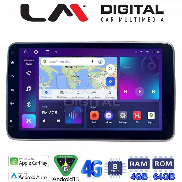 Electric Life 1din > 10inc tablet ANDROID 15 8core 4+64g GPS/BT/USB/RADIO & 