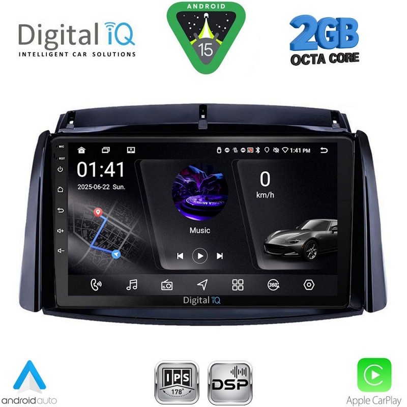 DIGITAL IQ RSF 4551_CPA (9inc) MULTIMEDIA TABLET for RENAULT KOLEOS mod. 2006-2016