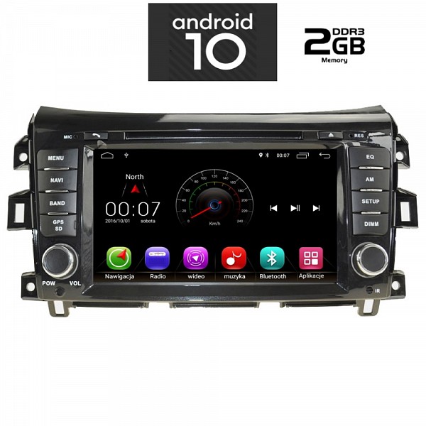 Digital iQ IQ-AN X216M_GPS