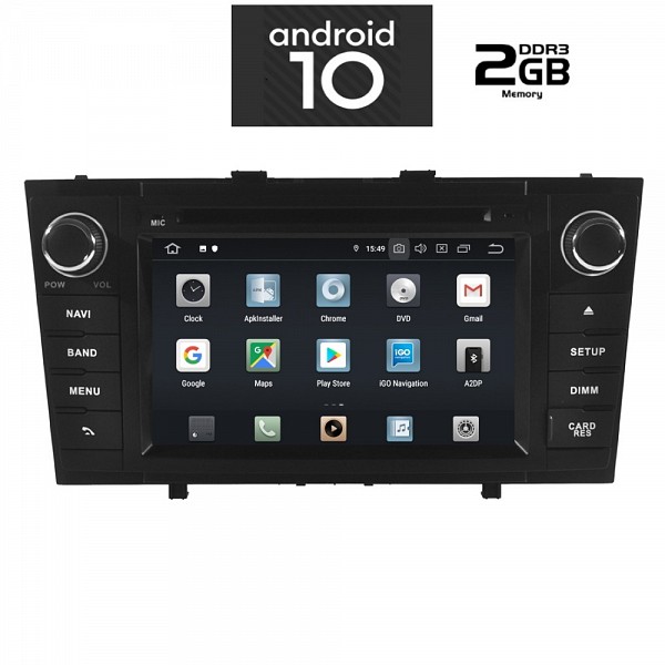 Digital iQ IQ-AN X427_GPS