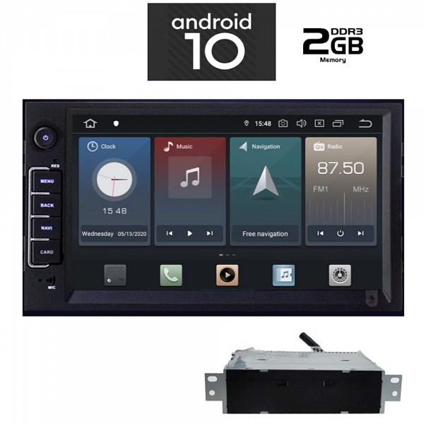 Digital iQ IQ-AN X484_GPS