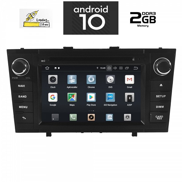 Digital iQ IQ-AN X427_GPS