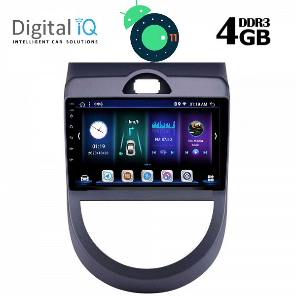 DIGITAL IQ BXD 6320_GPS (9inc)