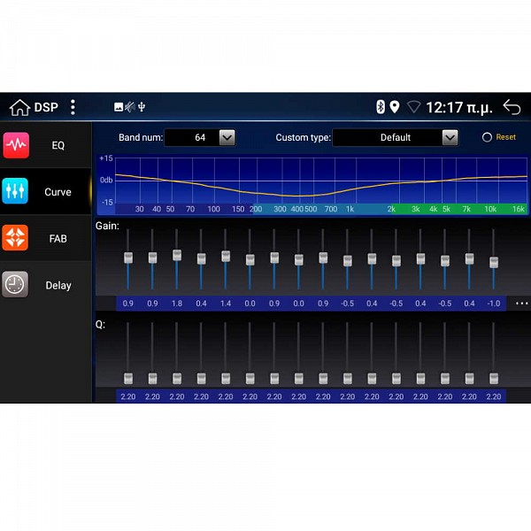 DIGITAL IQ BXD 6721_GPS (10inc)