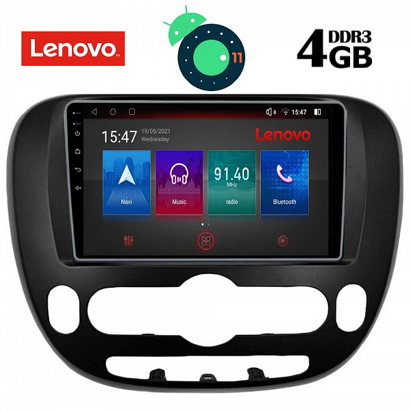 Digital iQ LENOVO SSX 9321_GPS (9inc)