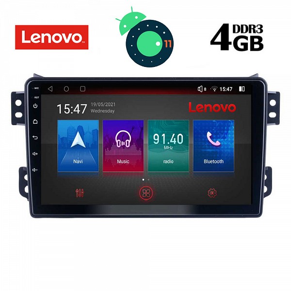 Digital iQ LENOVO SSX 9682_GPS (9inc)
