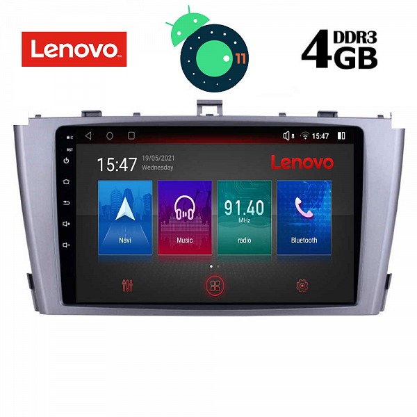 Digital iQ LENOVO SSX 9704_GPS (9inc)
