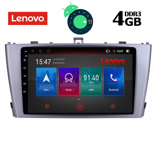 Digital iQ LENOVO SSX 9705_GPS (9inc)