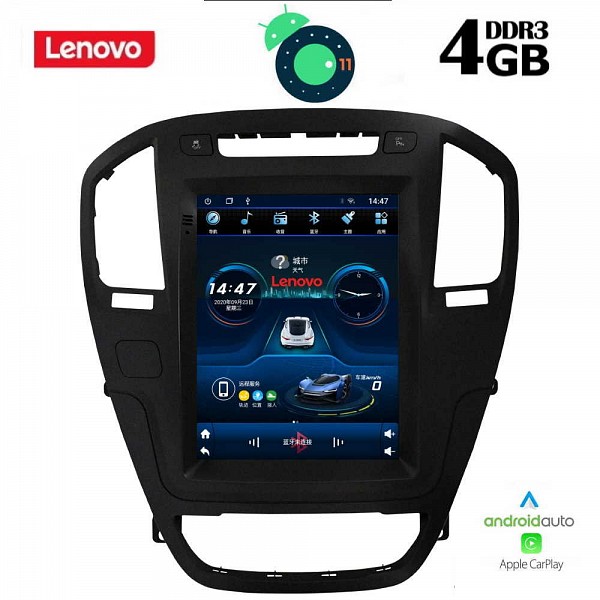 Digital iQ LENOVO SSX 9914_GPS (TESLA)