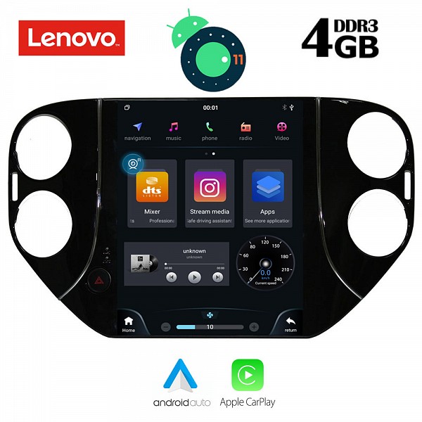 Digital iQ LENOVO SSX 9989_GPS (TESLA)