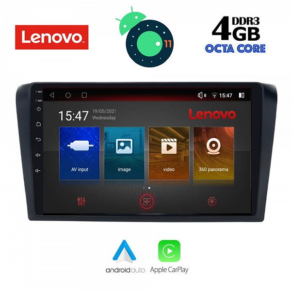 Digital iQ LENOVO SSX 9365_GPS (9inc)