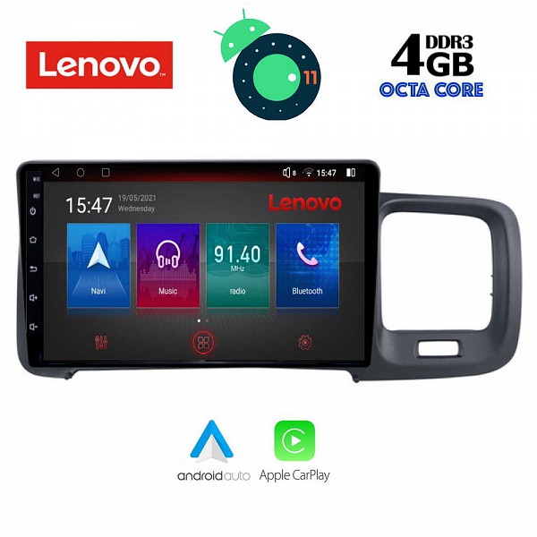 Digital iQ LENOVO SSX 9785_GPS (9inc) TABLET OEM VOLVO S60 mod. 2010-2018
