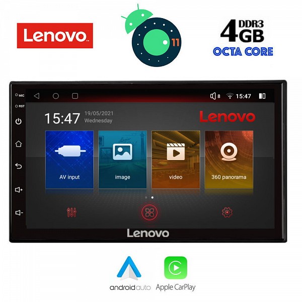 Digital iQ LENOVO SSX 995_CPA (7?_DECK) MULTIMEDIA 2DIN