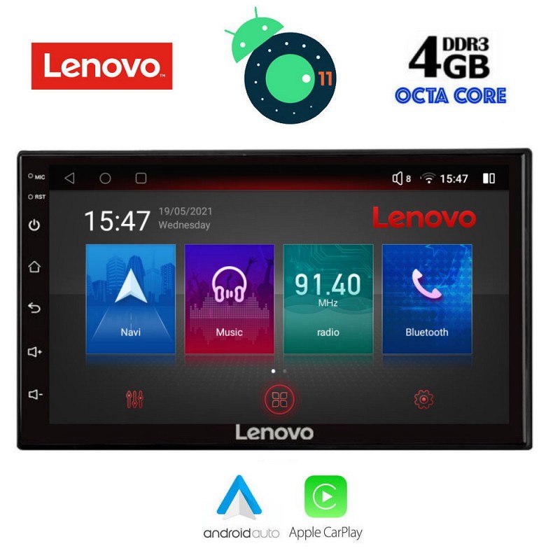Digital iQ LENOVO SSX 995_CPA (7?_DECK) MULTIMEDIA 2DIN