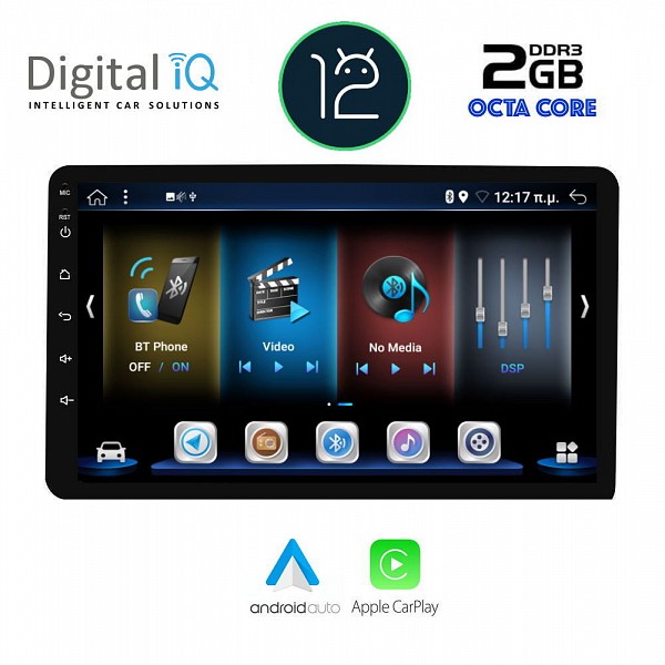 DIGITAL IQ BXE 6805_CPA (8 DIN) MULTIMEDIA TABLET 1DIN