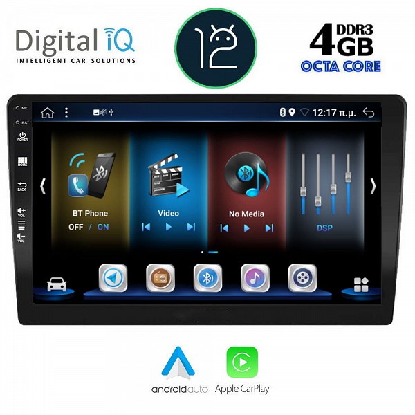 DIGITAL IQ BXE 6907_CPA (10 DIN) MULTIMEDIA TABLET 1DIN