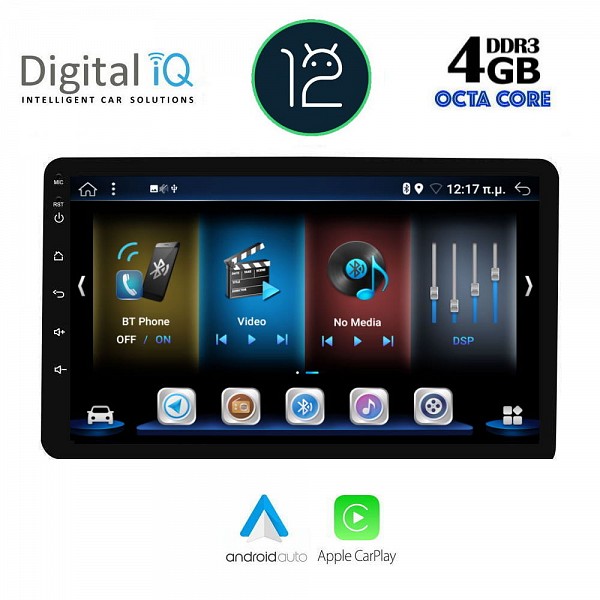 DIGITAL IQ BXE 6905_CPA (8 DIN) MULTIMEDIA TABLET 1DIN