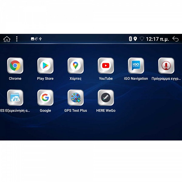 DIGITAL IQ BXD 895_CPA (7 DECK) MULTIMEDIA 2DIN